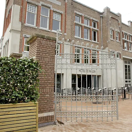 酒店 哈伦酒店 4*