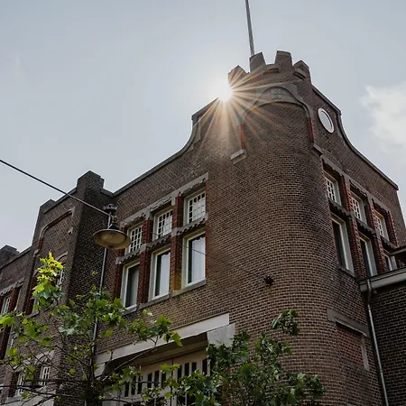 哈伦酒店 阿姆斯特丹