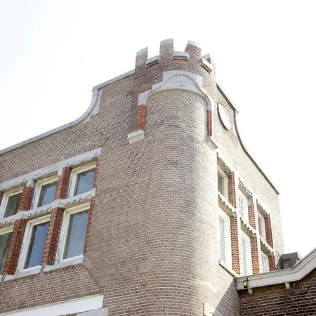 Otel De Hallen Amsterdam